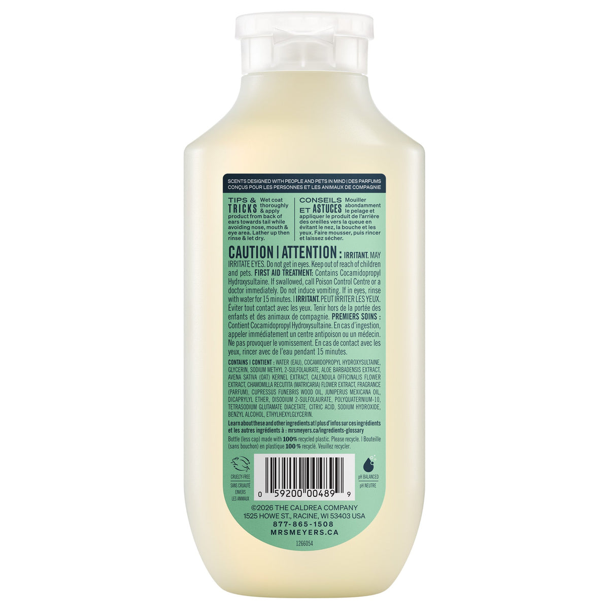 Dog Shampoo product image 2