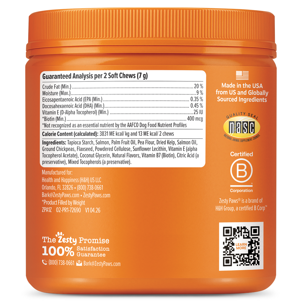 Dog Skin & Coat Soft Chews product image 6