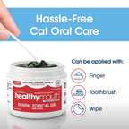 Cat Dental Gel product image 6