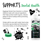 Dental Water Additive product image 6