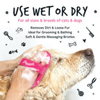 Pet Bath Brush product image 4
