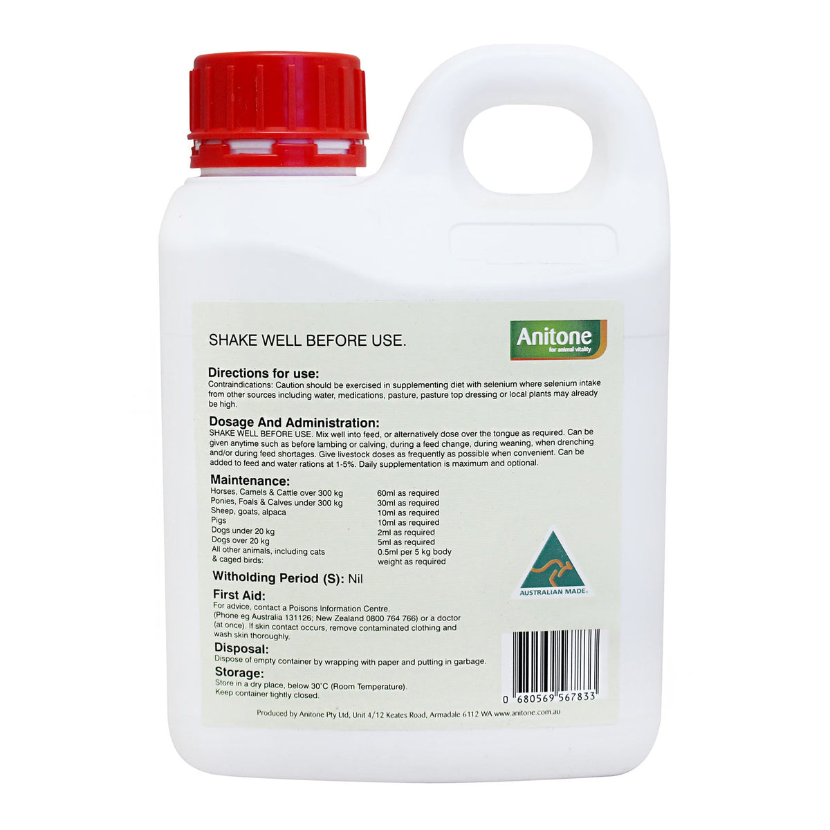Liquid Animal Feed Supplement product image 5
