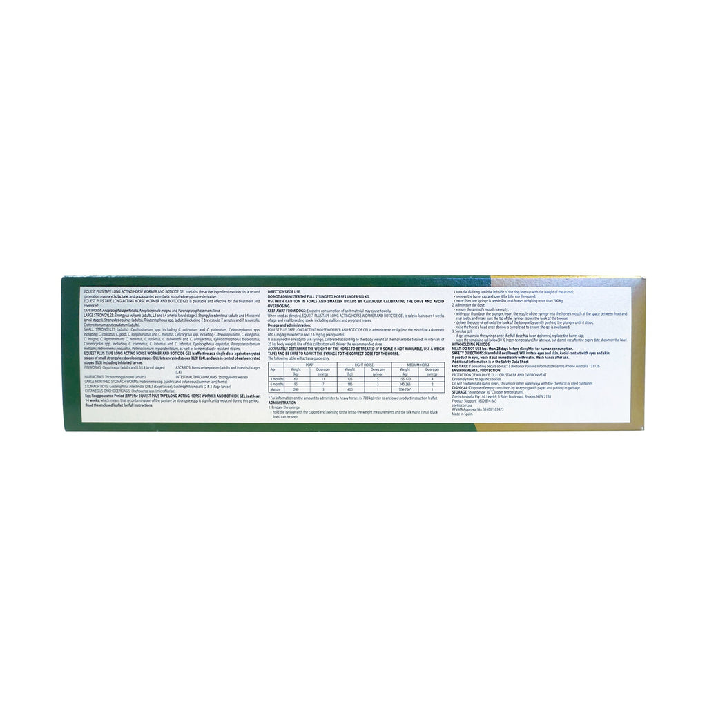 Horse Wormer product image 3