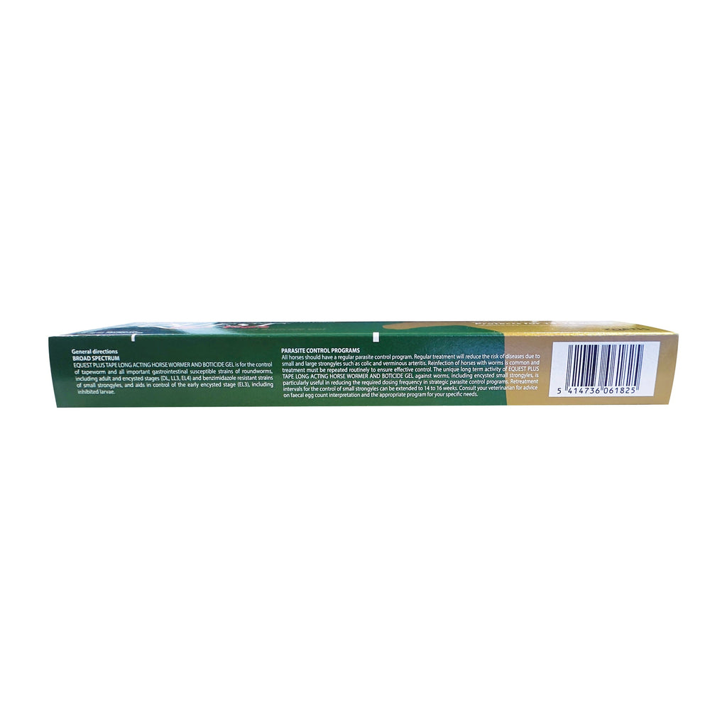 Horse Wormer product image 4