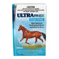 Equine Liquid Wormer product image 2