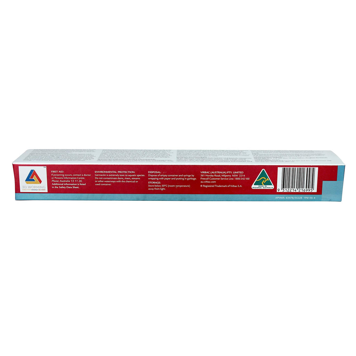 Horse Worming Paste product image 5