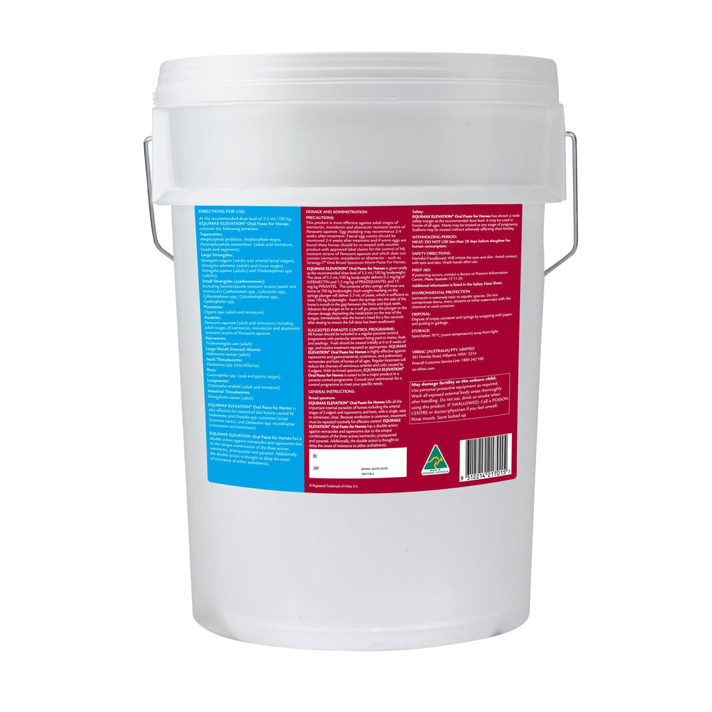 Horse Worming Paste product image 7