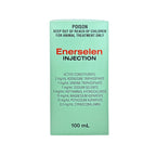 Dog Muscle Injection product image 3