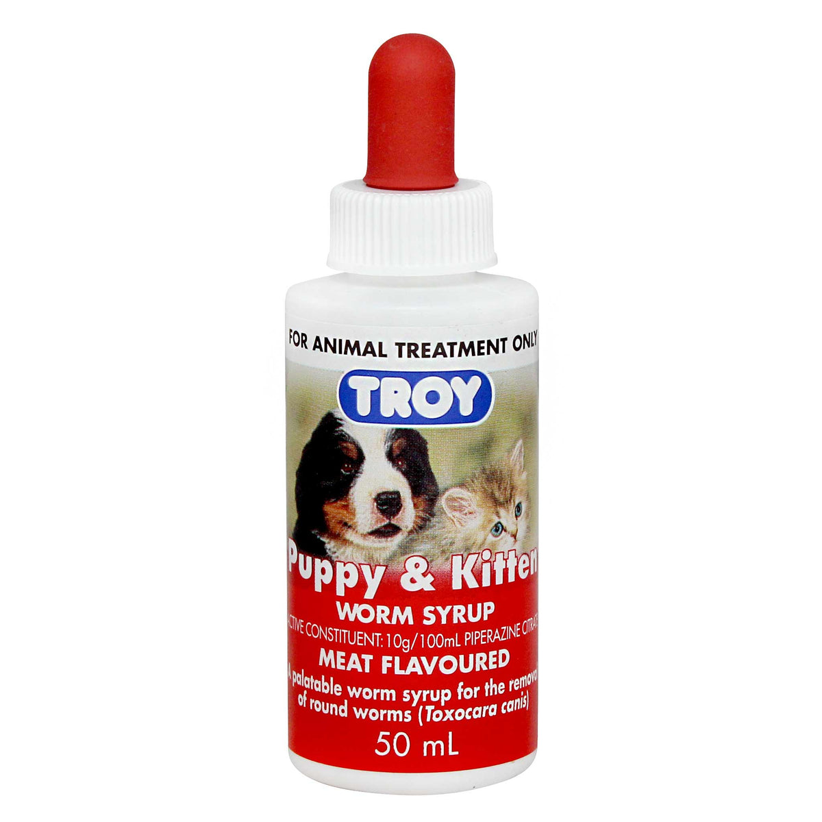 Pet Worming Syrup product image 1