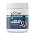 Dog Joint Chews product image 1