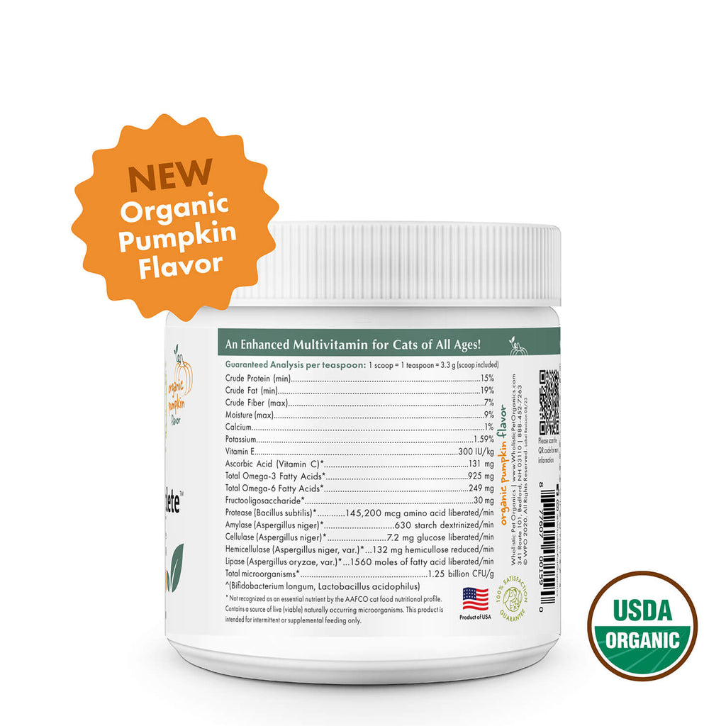 Cat Supplement product image 10