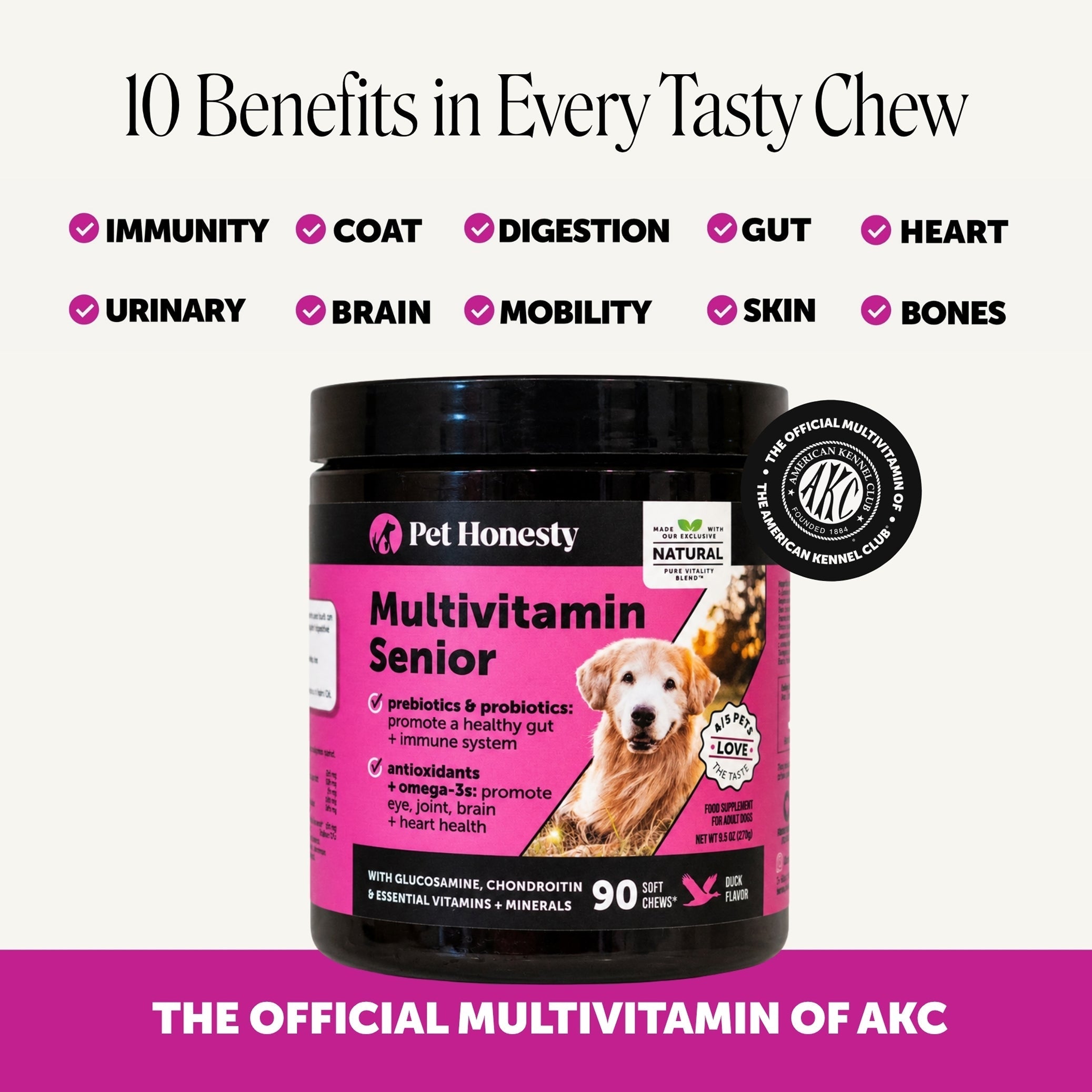 Senior Dog Multivitamin Soft Chews product image 2