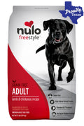 Dry Dog Food product image 1