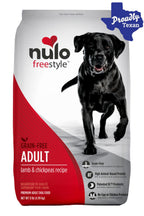 Dry Dog Food product image 1