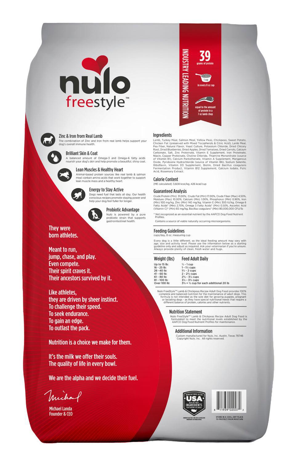 Dry Dog Food product image 2
