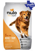 Dry Dog Food product image 1