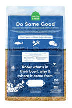 Dry Dog Food product image 2