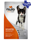 Dry Cat Food product image 1