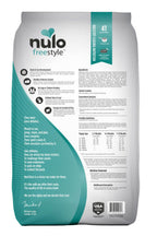 Puppy Dry Dog Food product image 2
