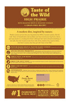 Dry Dog Food product image 2
