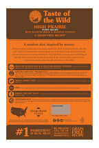 Puppy Dry Dog Food product image 2