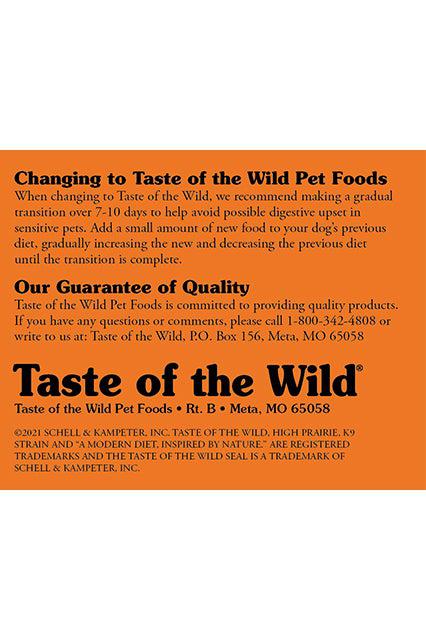 Puppy Dry Dog Food product image 6