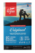 Dry Dog Food product image 1
