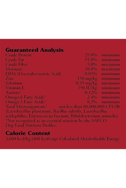 Dry Dog Food product image 4