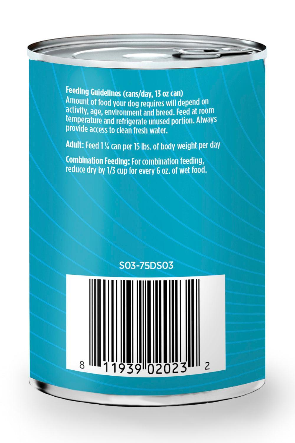 Wet Dog Food product image 2