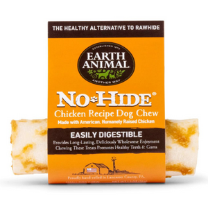Dog Chew product image 1