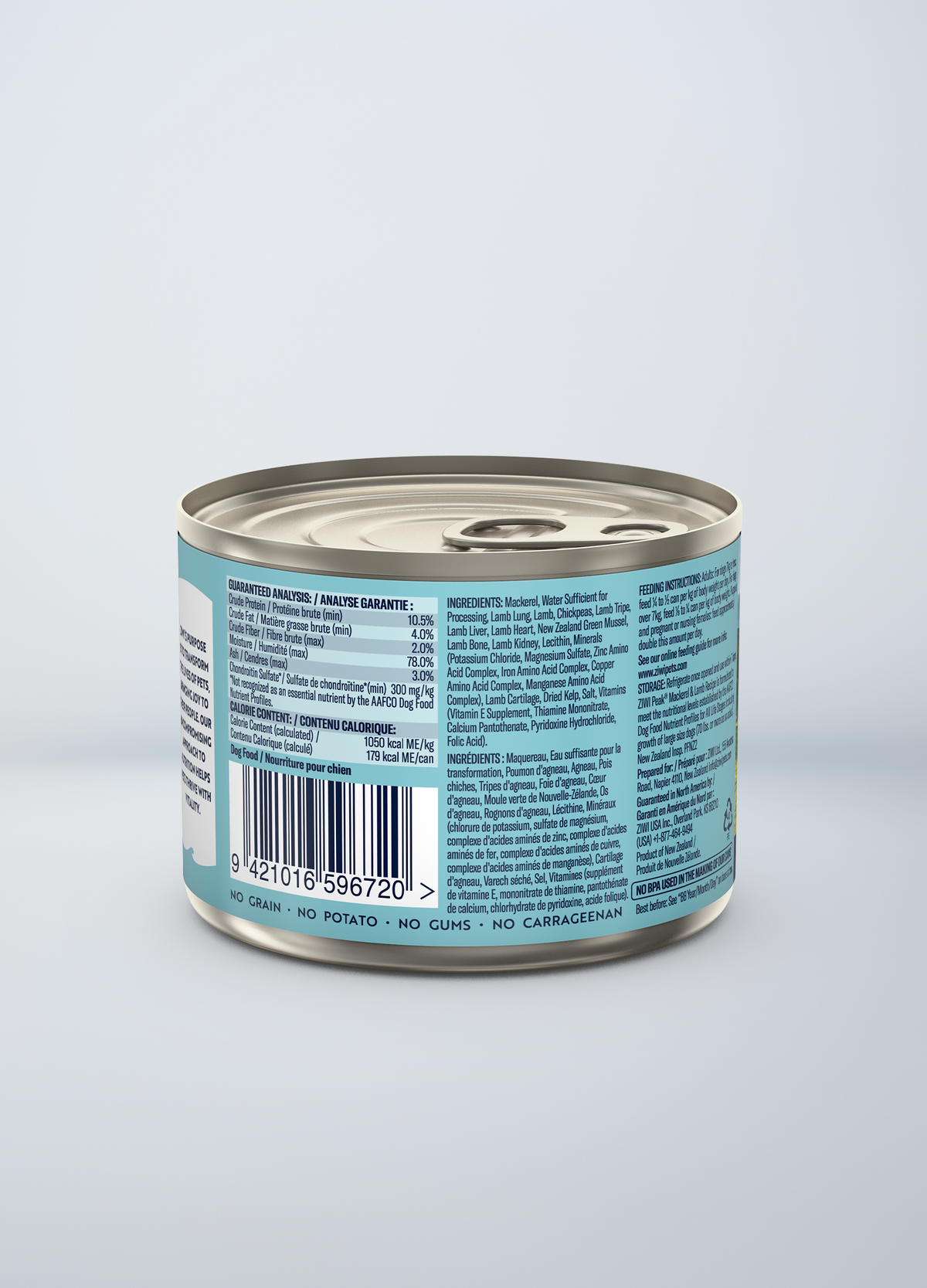 Canned Wet Dog Food product image 5