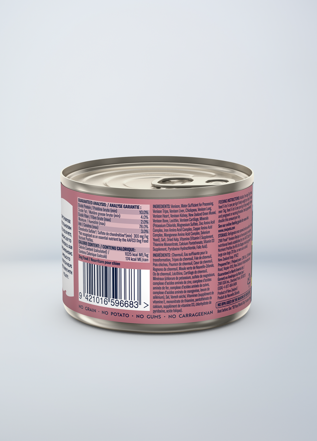 Canned Wet Dog Food product image 7