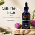 Pet Herbal Liver Supplement product image 1