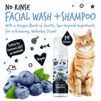 Cat No-Rinse Shampoo product image 8