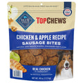 Dog Treats product image 1