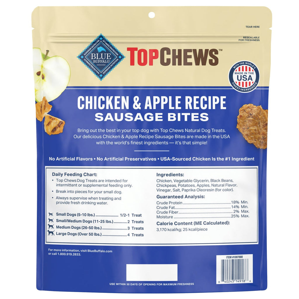 Dog Treats product image 2