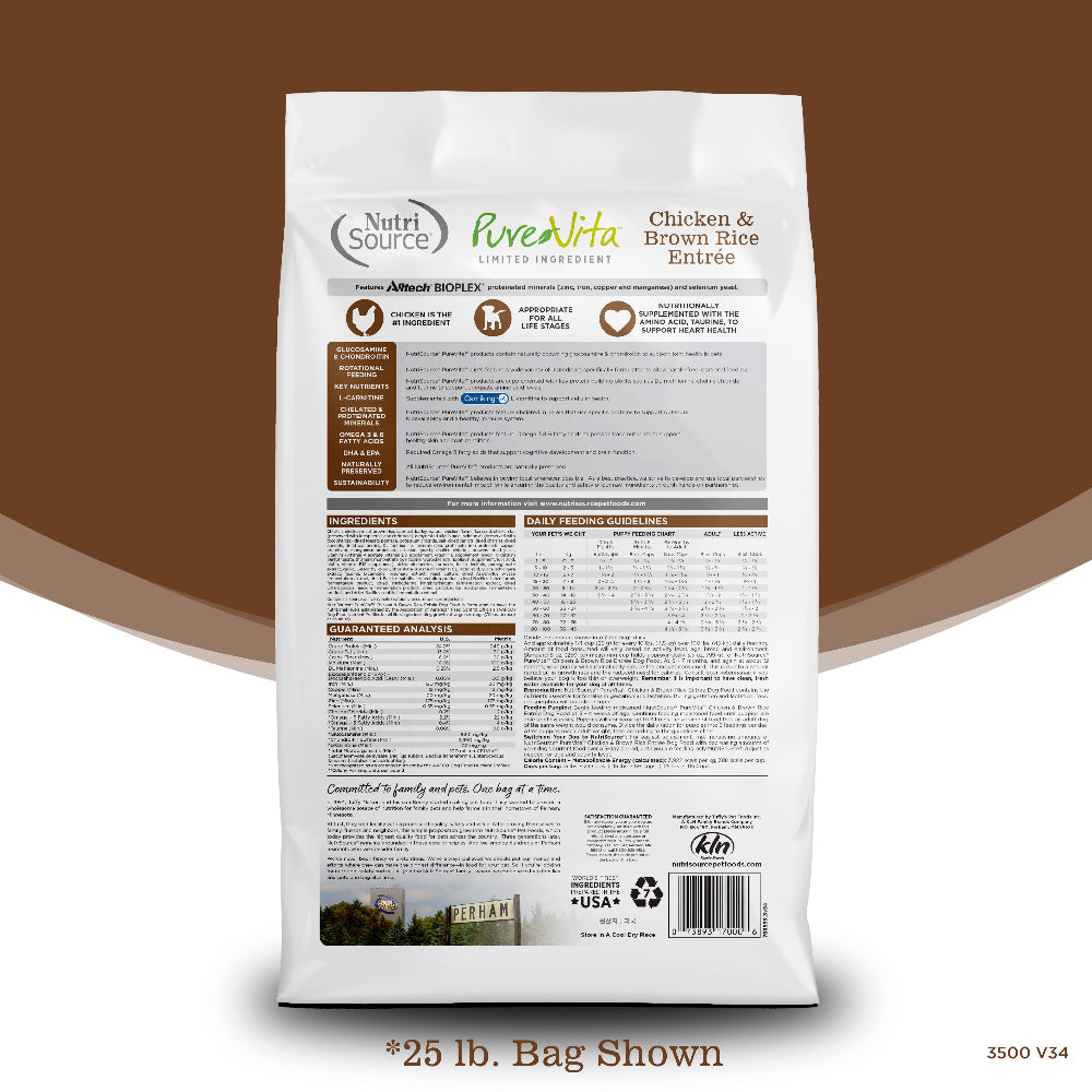 Non-Prescription Dog Food product image 9