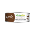 Wet Cat Food product image 1