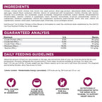 Wet Cat Food product image 3