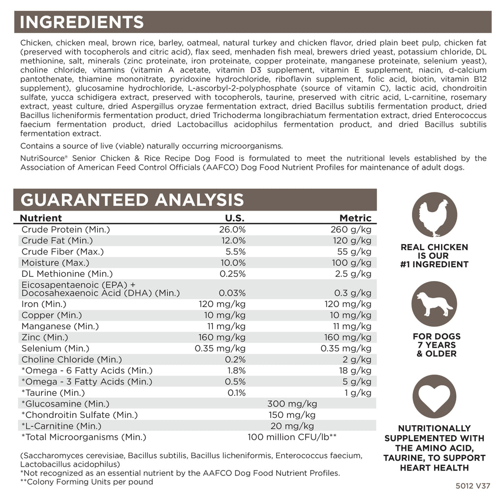 Senior Dog Food product image 4