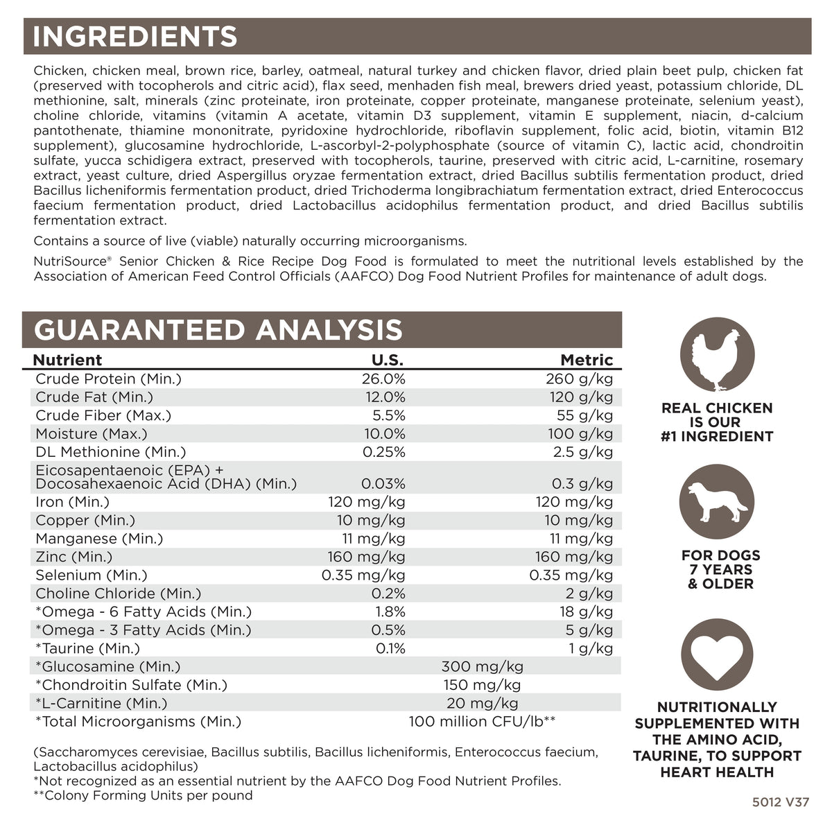 Senior Dog Food product image 4