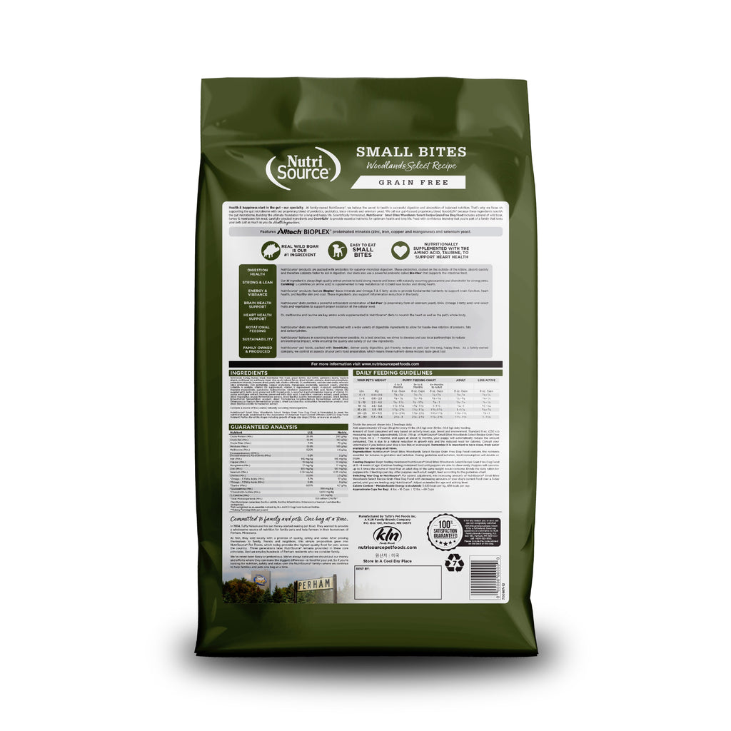 Small Bite Dog Food product image 2