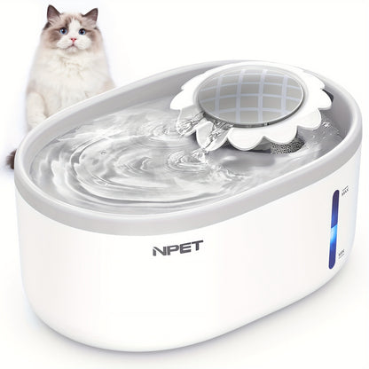 Automatic Pet Water Fountain 2L / 67oz - Ultra-Quiet Pump, Visible Water Level Window, Cat & Dog Water Dispenser, Safe BPA-Free Design, Filter Included, No Battery Required, PETNC010GW