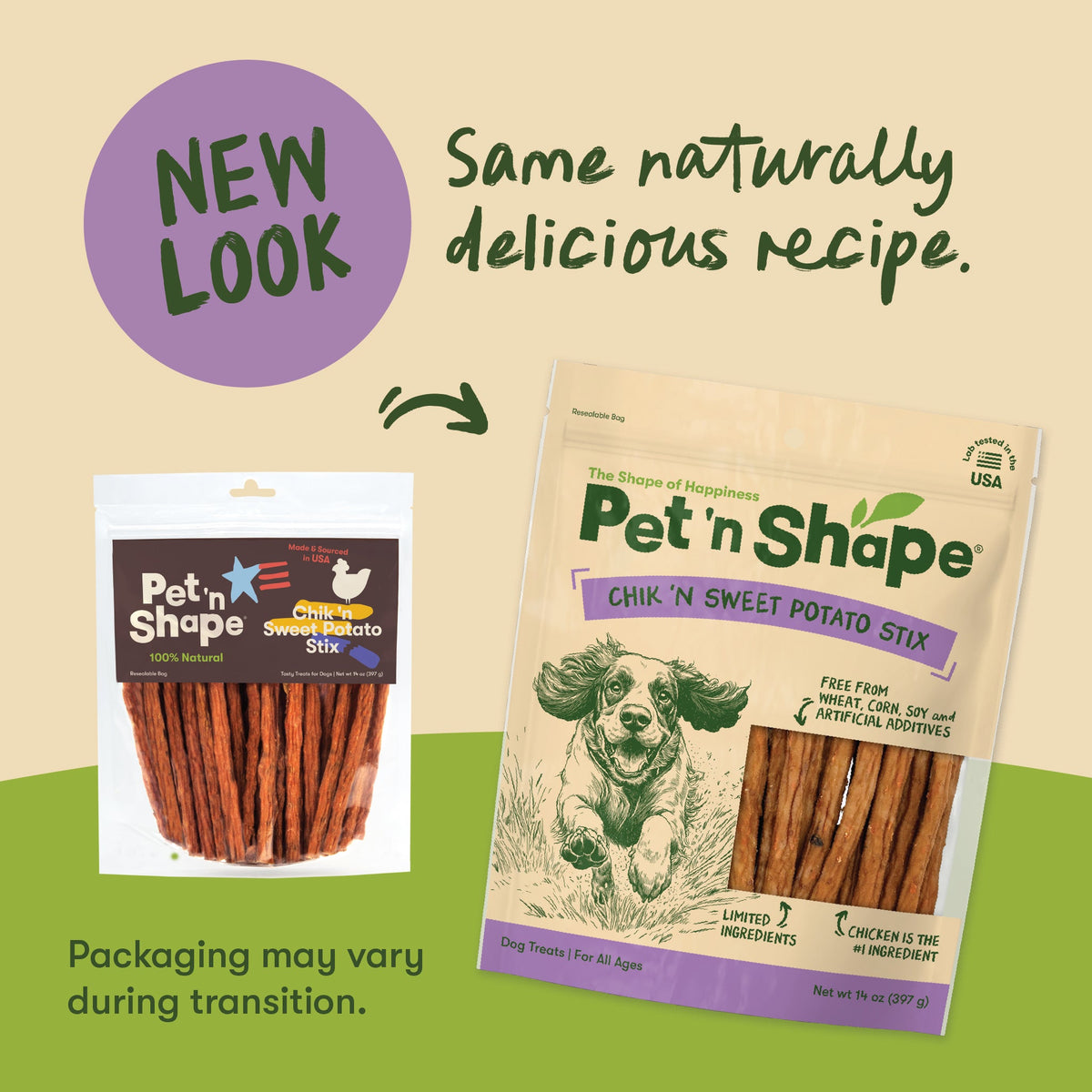 Crunchy Dog Treats product image 3