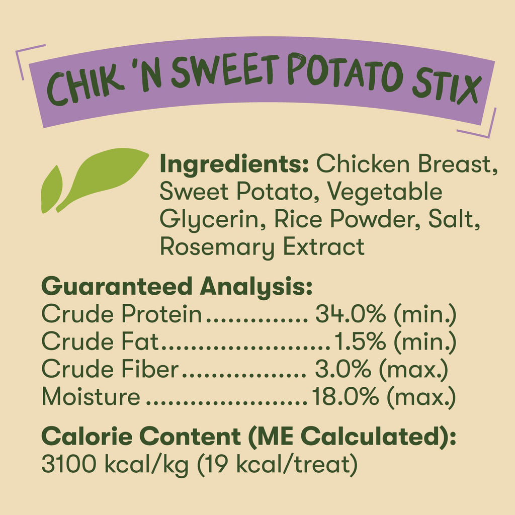 Crunchy Dog Treats product image 6