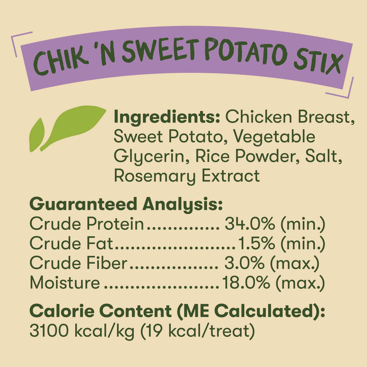 Crunchy Dog Treats product image 6
