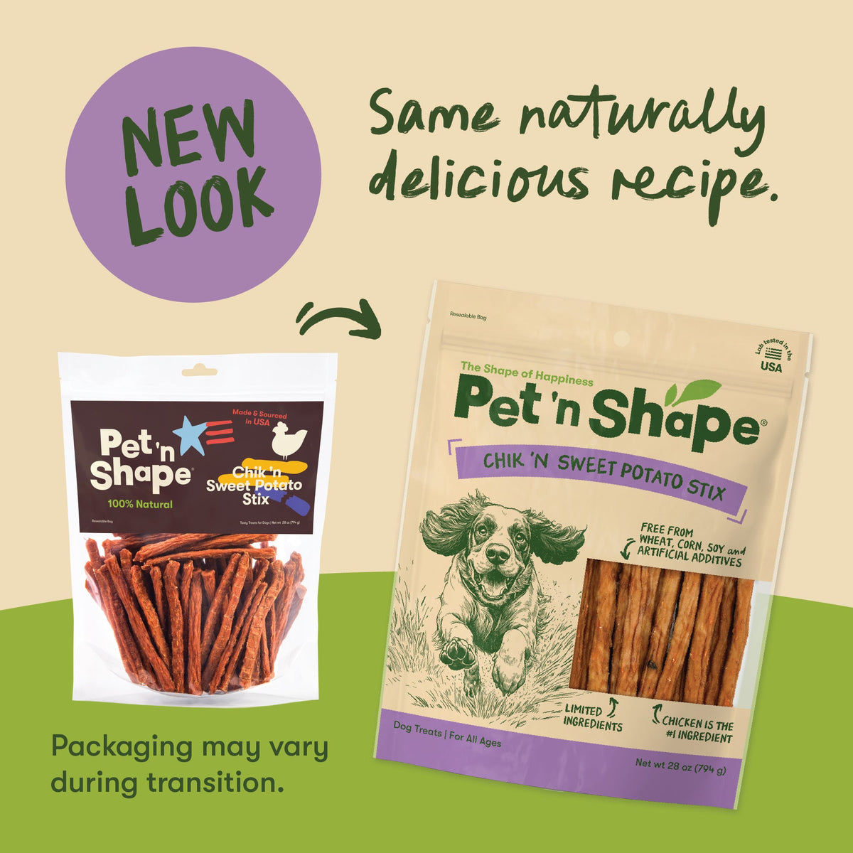 Crunchy Dog Treats product image 9