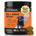 Glucosamine Hip and Joint Soft Chews for Dogs, Default Title