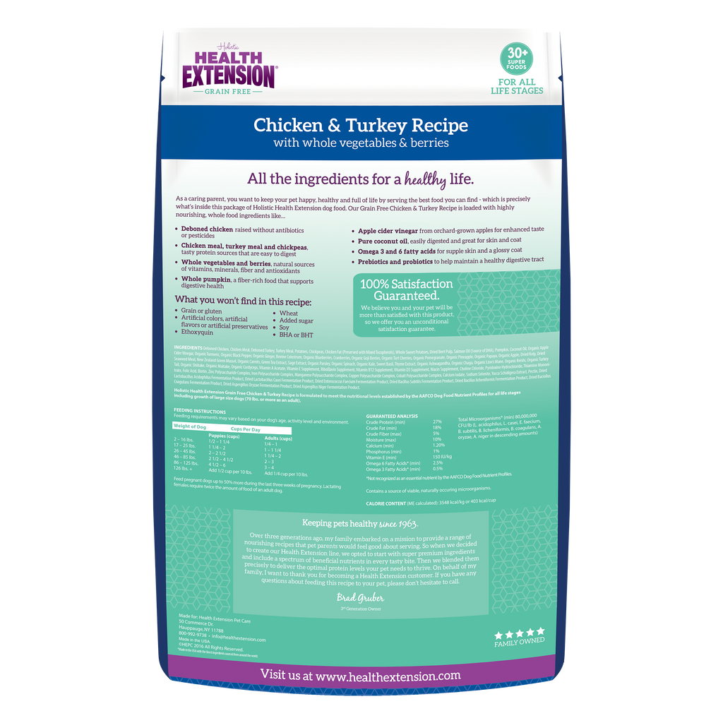 Dry Dog Food product image 2