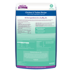 Dry Dog Food product image 2